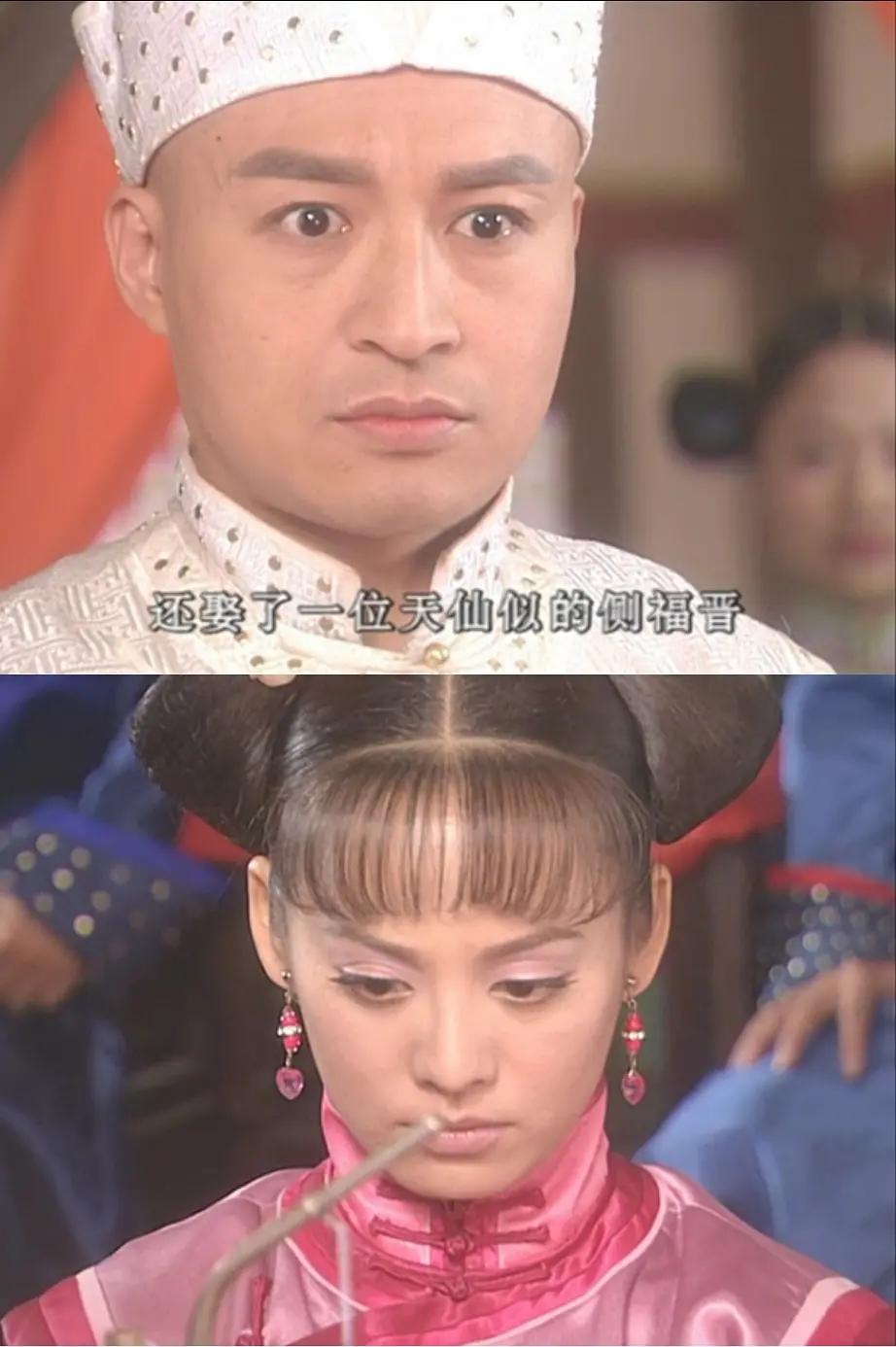 《孝庄秘史》宁静马景涛演技大赏,五集有多大信息量?