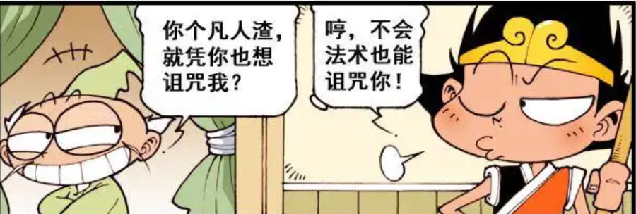每天都会为大家带来精彩又有趣的搞笑故事,让每天枯燥的生活变的笑声