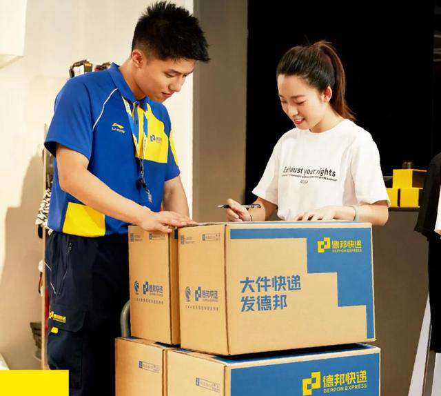 德邦快递2020新疆鲜果运输战略:服务升级领"鲜"门到门