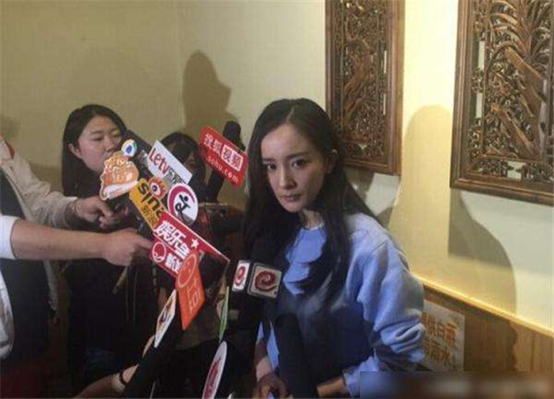 杨幂,明星代拍,八卦,胡歌,吴京