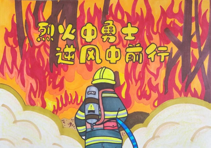 潍坊少年儿童绘制消防绘画 培养防火防灾的安全意识