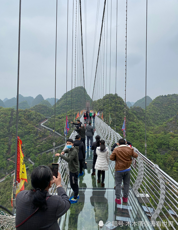 贵州,神泉谷景区,玻璃栈道