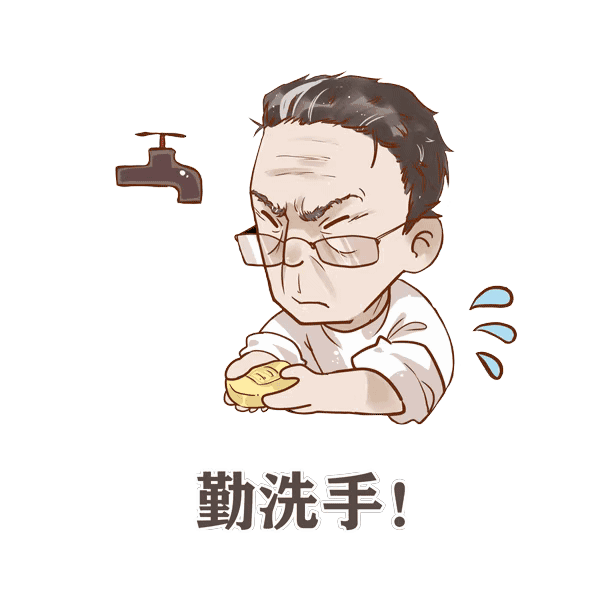 600_600gif 动态图 动图