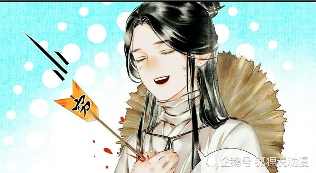 天官赐福:风师娘娘的女装不是唯一,谢怜才是最惊艳的