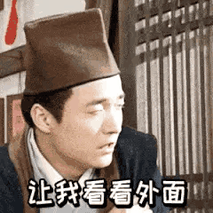 沙雕表情包玛卡巴卡不经意地露出了一个轻蔑的笑容