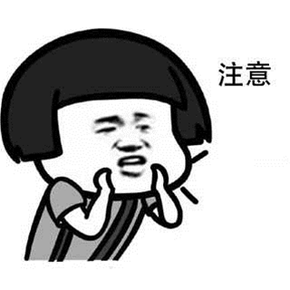 教师资格证考生请注意!打算转考下半年一定别忘了这一