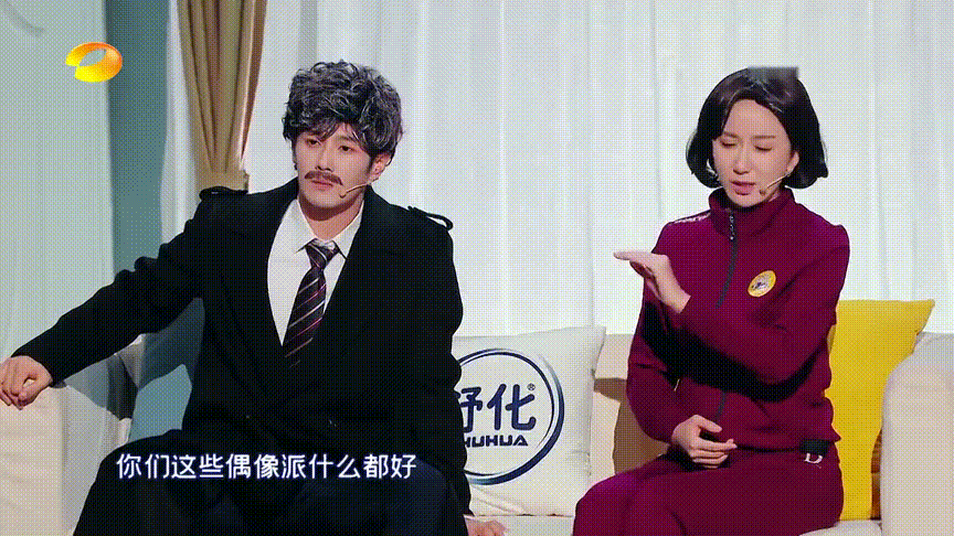 《笑起来真好看》谢娜沈腾李诞需磨合,蒋梦婕,秦霄贤成亮点