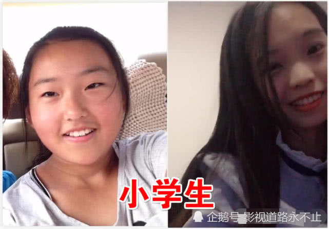 摄影,朋友圈,大学生,小学生,网恋