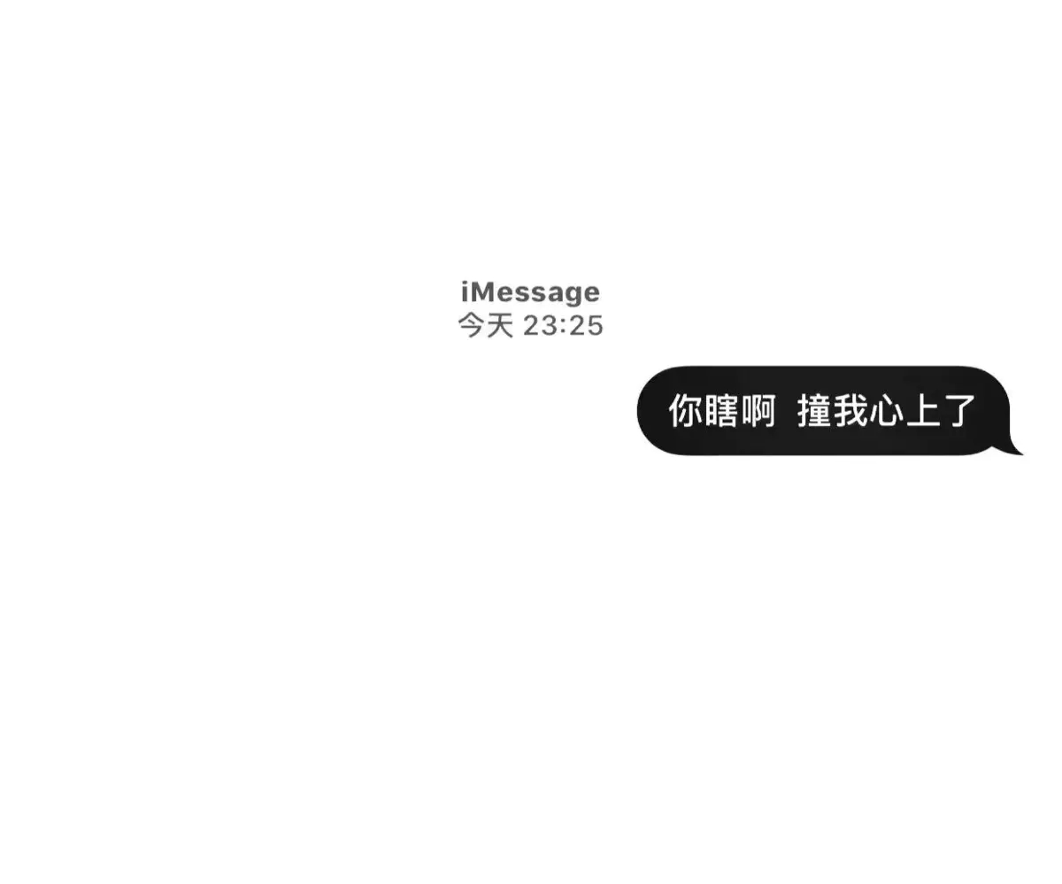 网易云热评:要像他明天就会来那样期待,像他永远也不会来那样生活
