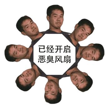 沙雕表情包:沉入悲伤之海的我,连眼睛都不敢睁开