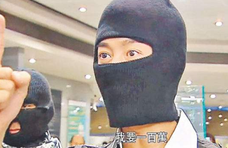 英国"无脸社会"惹争议,西班牙恐怖分子戴口罩作案,ai无法识别