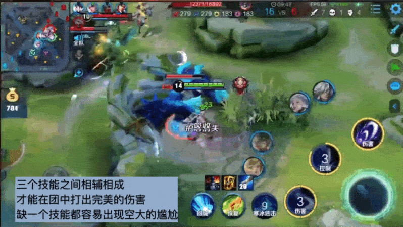 王者荣耀:露娜因操作难强度高,引起70%的玩家不满惨遭削弱