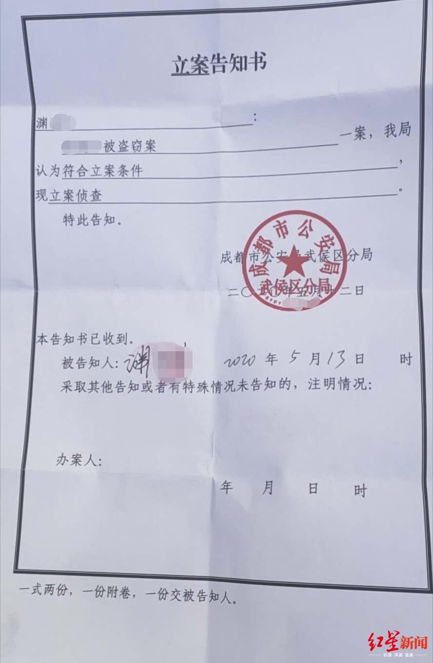 一男子残忍虐狗,警方以涉嫌盗窃罪立案