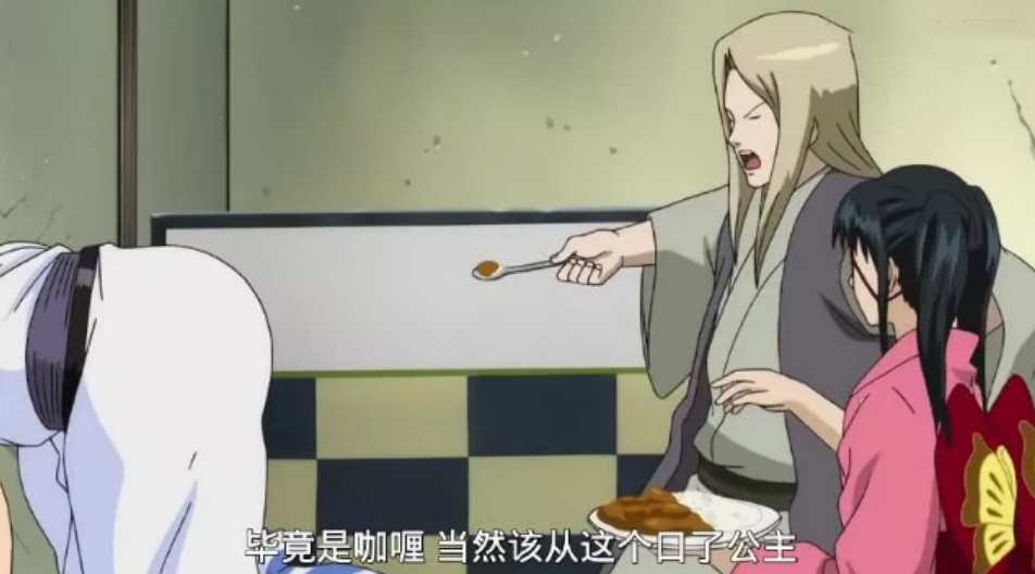 盘点银魂中能笑死人的名场面,真的是看一次笑一次