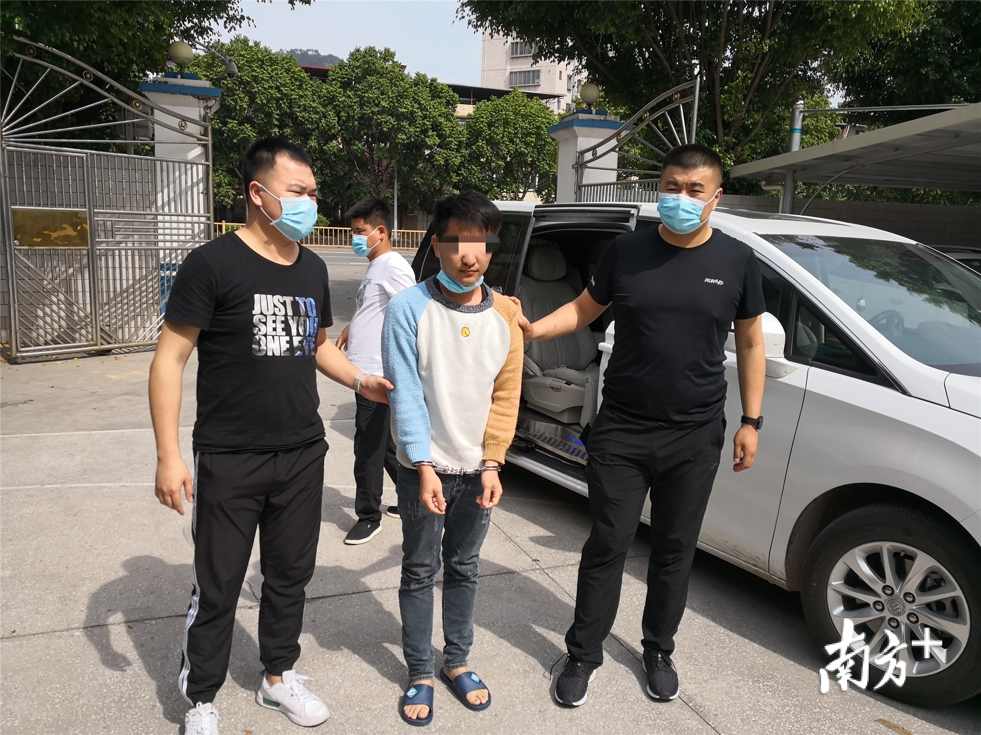 梅州蕉岭公安抓获一名"取款手"
