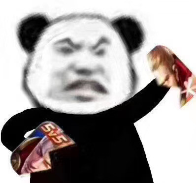 表情包,搞笑表情包,熊猫头表情包,小表情