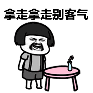 世卫:新冠可能