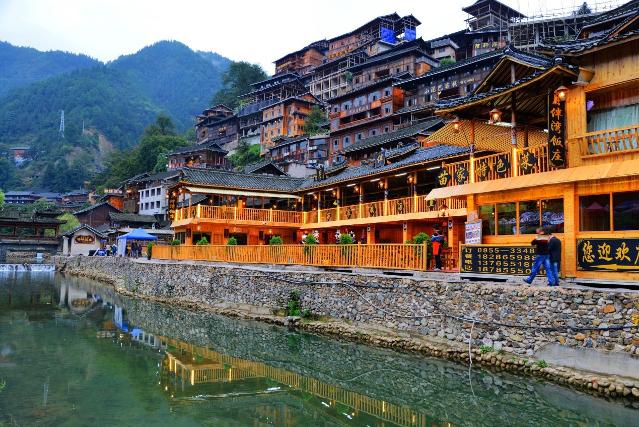 西江千户苗寨,苗族聚居村寨,苗寨建筑群,艳遇风雨桥,西江夜景