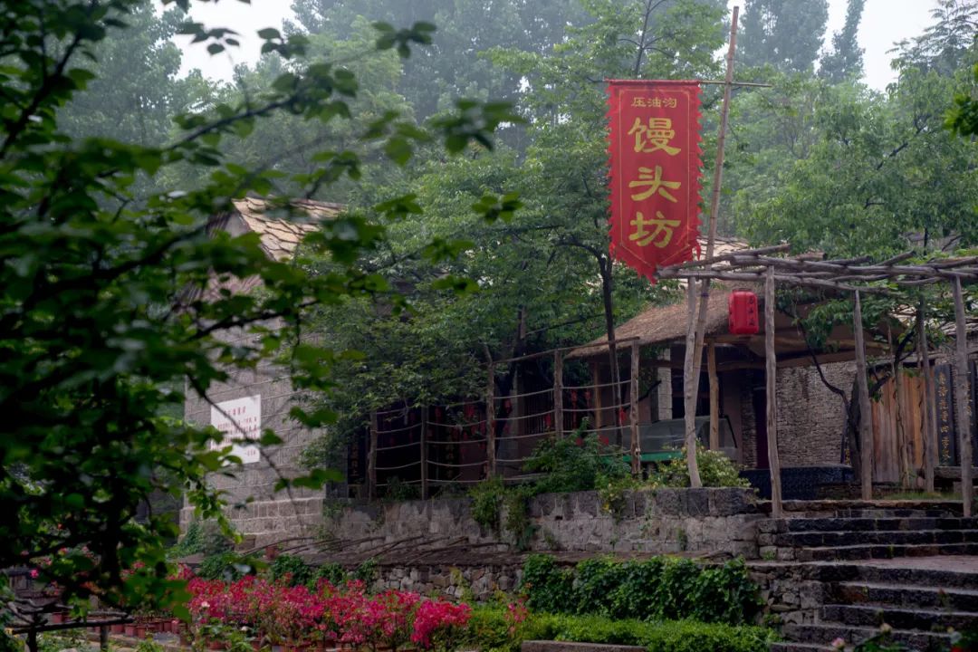 压油沟,旅游景区,白马寺,兰陵县
