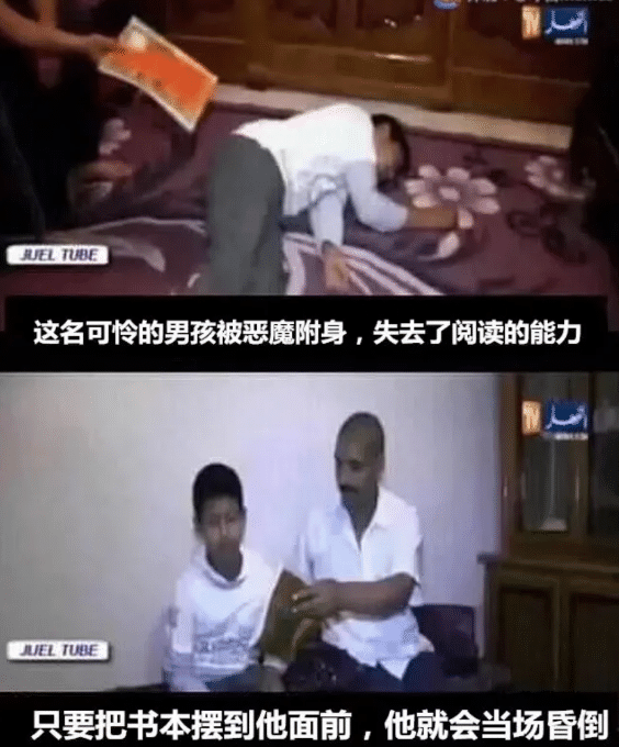 杀鸡的突然发现这只鸡有点不一样,为什么有两个这样的器官?