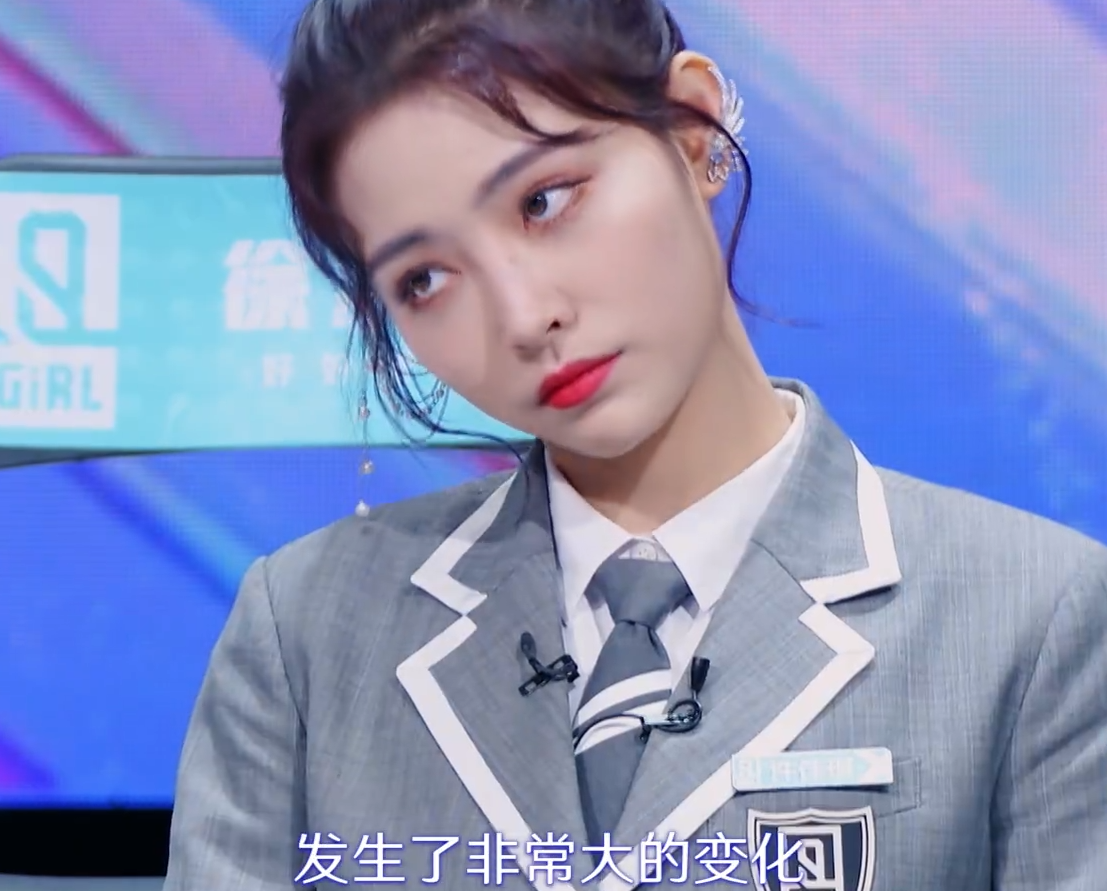 谢可寅,许佳琪,虞书欣,赵小棠,青春有你