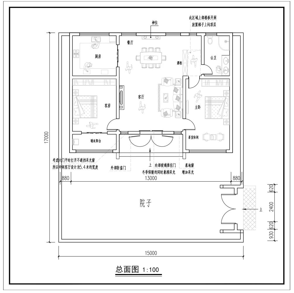 房子占地尺寸13米x9.5米,建筑面积121平方米,院子尺寸15米x3米