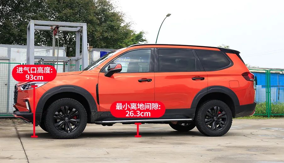 上汽大通maxus d90 pro性能测试:超过超普拉多,直追揽胜运动