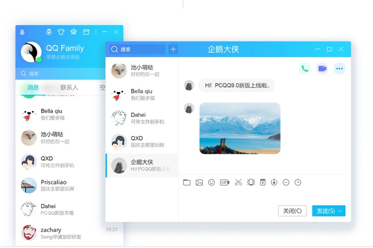 微信pc客户端下载官网_电脑pc微信官网_电脑pc微信官网