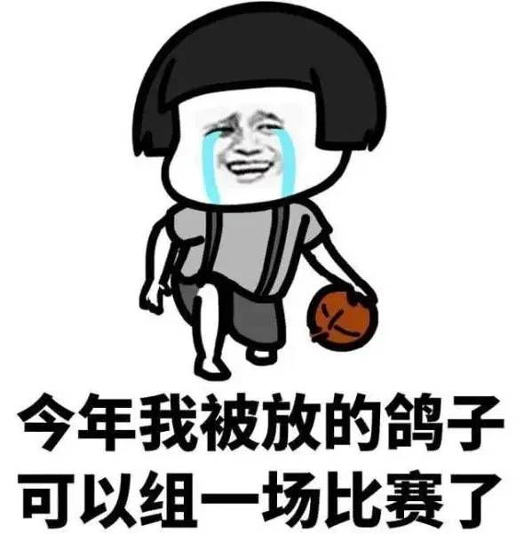 搞笑段子:你让我睡不好,我就让你睡不着
