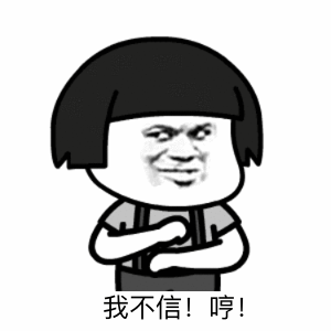 偷偷给父母打钱,老婆发火砸东西!