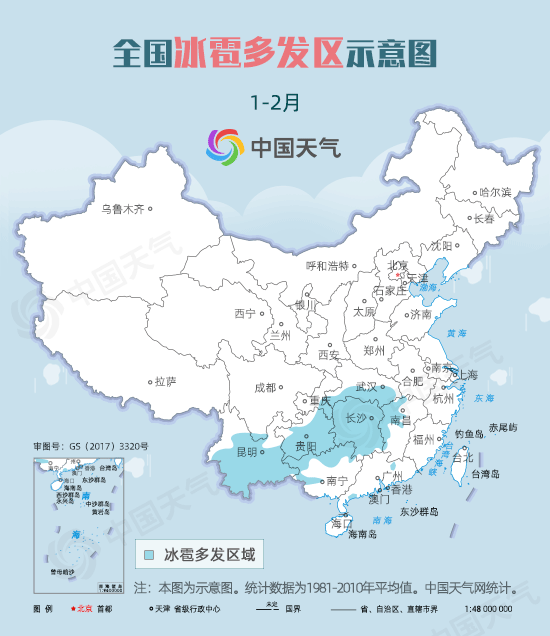 周宁人口_宁德常住人口最新数据出炉,看看大周宁有多少人(3)
