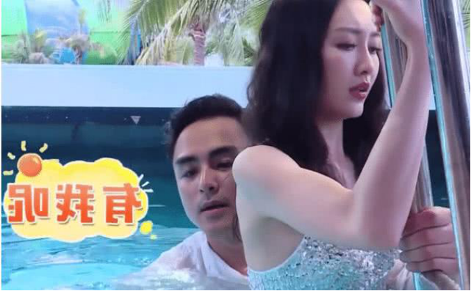 娱乐,八卦,明星,美女,女人