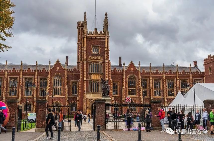 贝尔法斯特女王大学——北爱尔兰的骄傲,英国历史最悠久的十所大学之