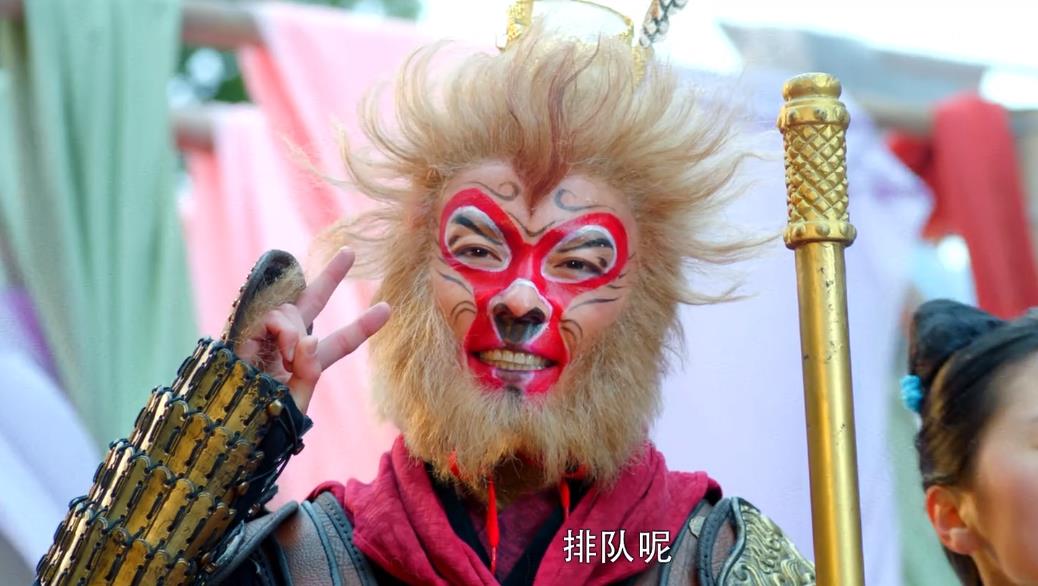 同时拍摄三部电影一部电视剧的《大神猴》你看了么?这