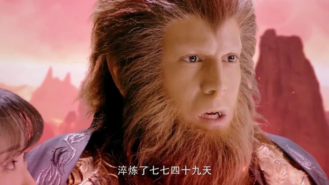 《大神猴》网剧开播,故事一般情节搞笑,特效不够精彩