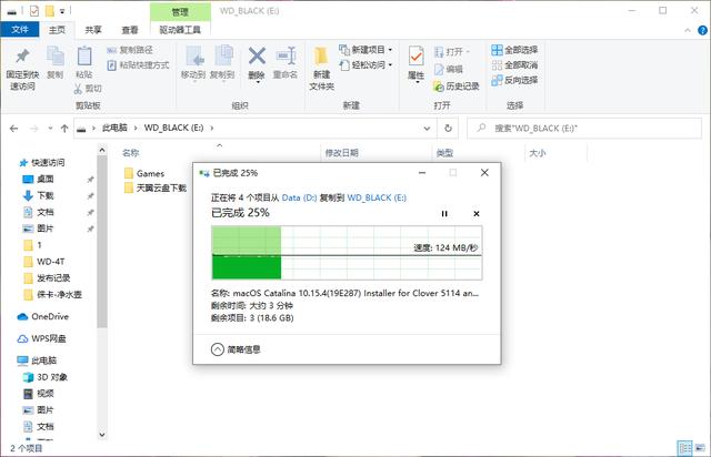 500g硬盘实际容量_硬盘容量计算_硬盘逻辑容量计算