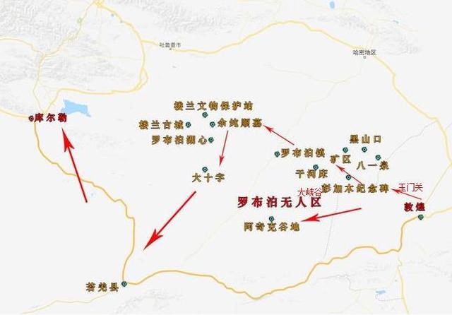 神秘的罗布泊"楼兰古城",光门票就要3500,并且去过的人很少!