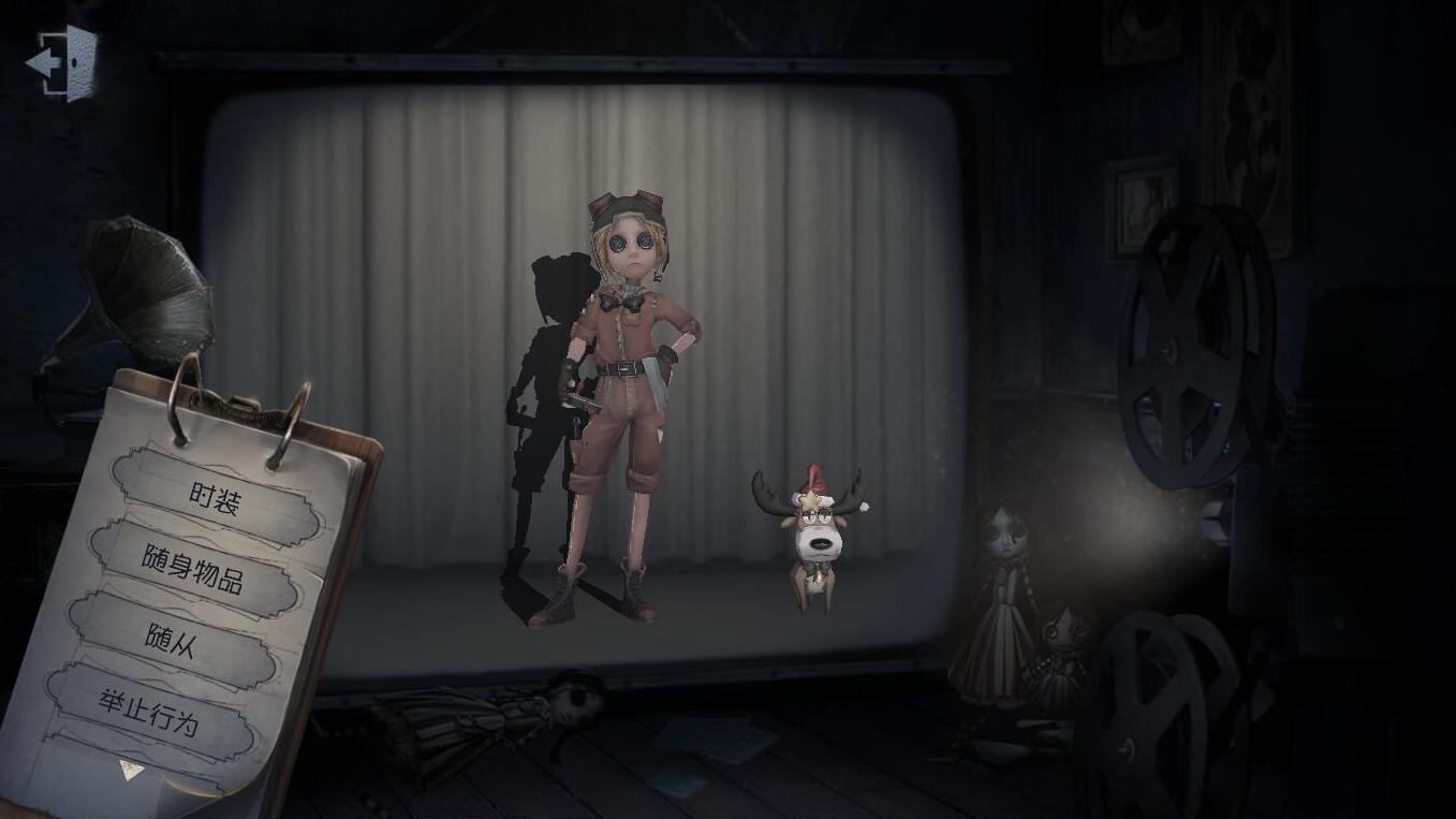 第五人格:机械师的时代被终结,囚徒趁机上位,补电机真