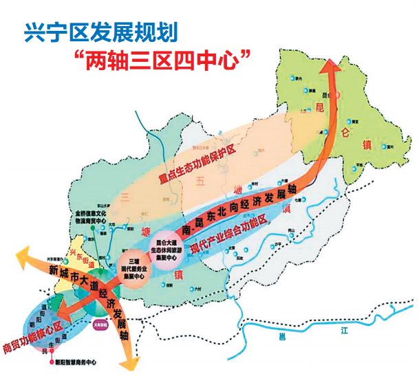 兴宁区,昆仑大道,那考河湿地公园,南宁,三塘