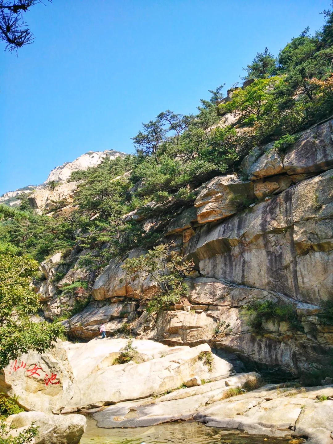 最美威海 昆嵛山无染寺