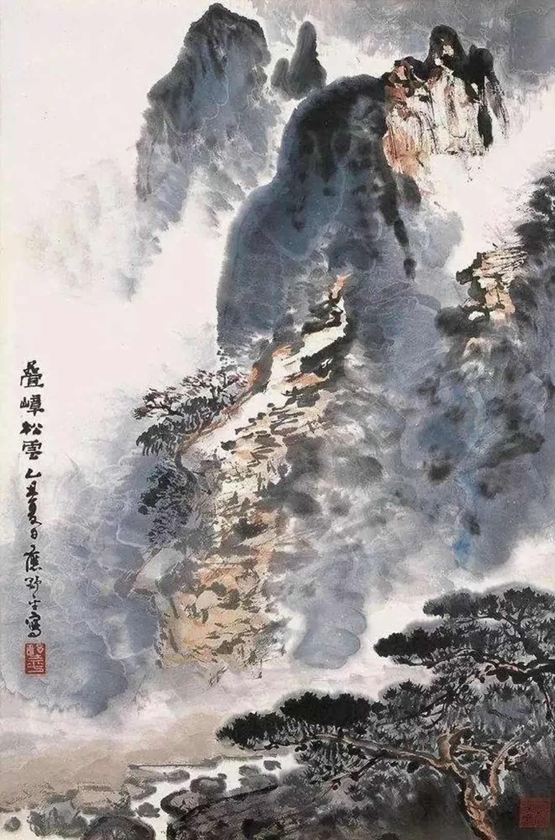 应野平,山水画,传统艺术,绘画