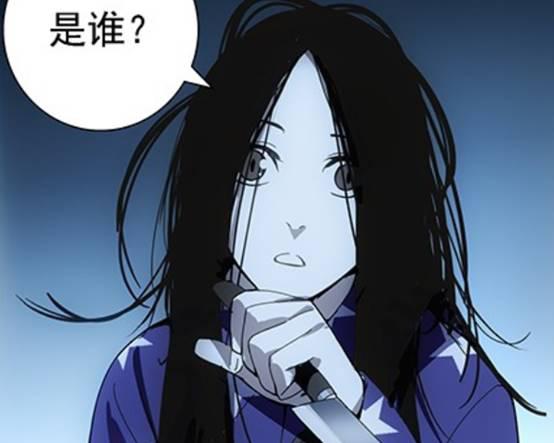 动漫,一人之下,冯宝宝