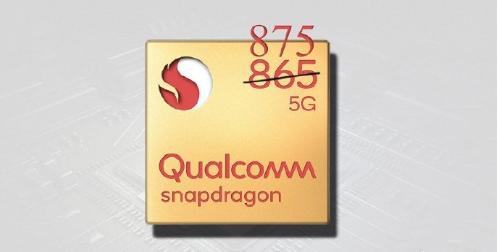 高通骁龙875,骁龙875,5g基带,5nm