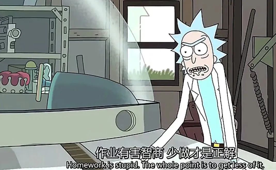 《瑞克和莫蒂》主创新作,脑洞大,评分飙
