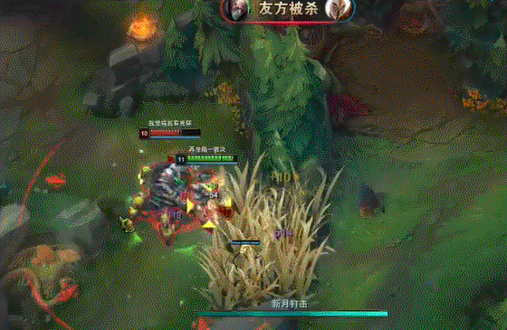 英雄联盟无限火力正式归来，盘点四大高胜率英雄
