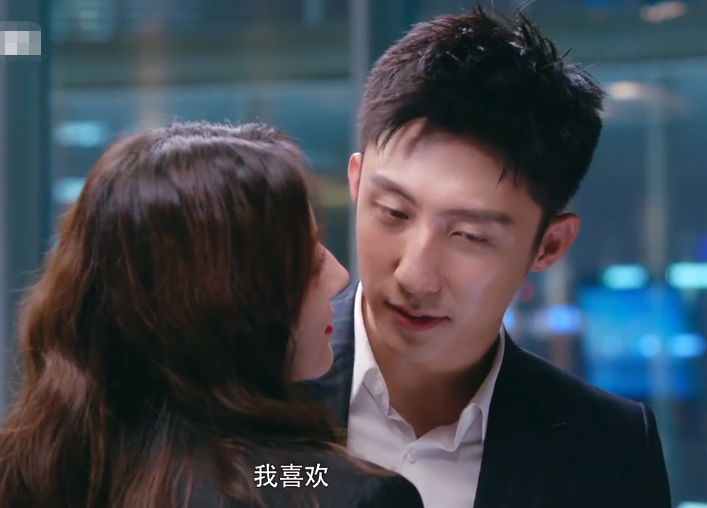 爱情高级定制,幸福触手可及,热巴,黄景瑜,爱情剧