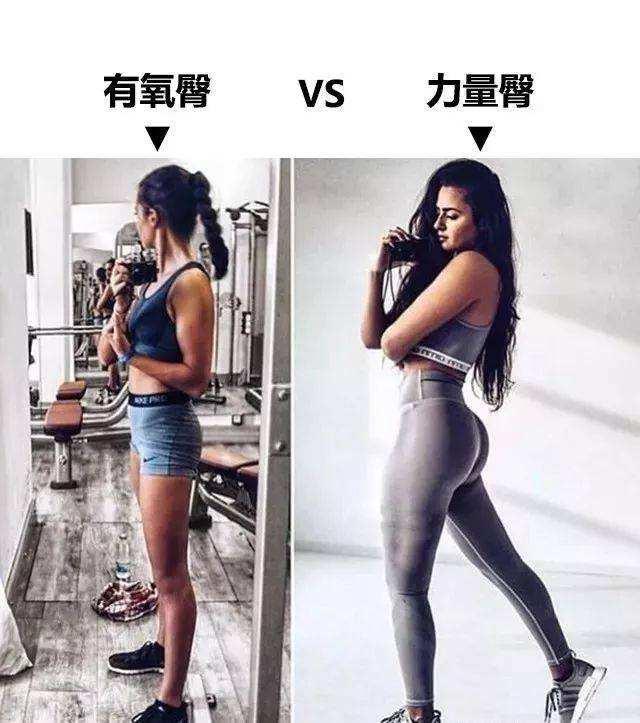 健身,身材,锻炼,有氧运动,美女