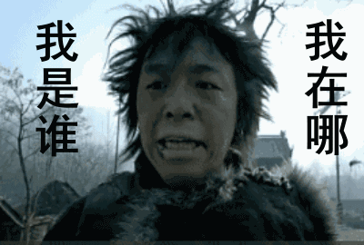 忘了它,大风!沙尘!降温!马上