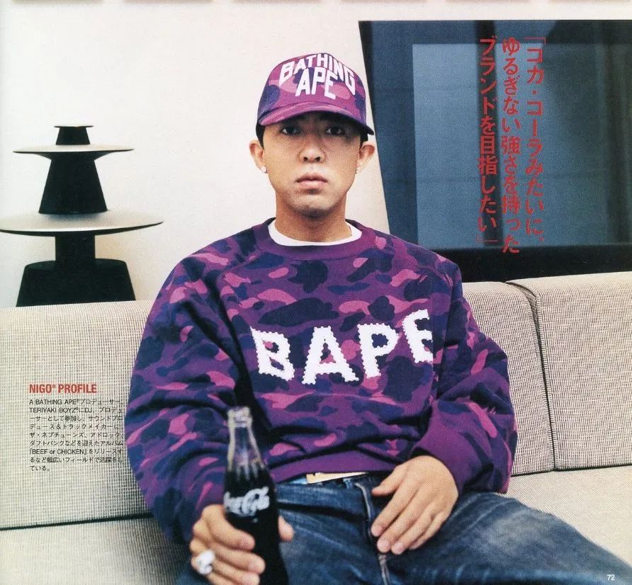 bape gallery—nigo 无处安放的"艺术人生"