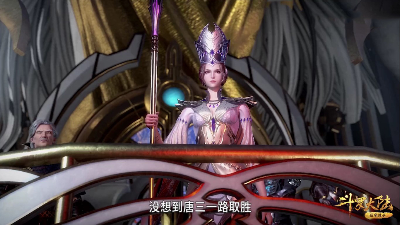 斗罗大陆,武魂殿,唐昊,教皇殿,唐三,器魂真身